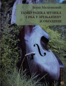 Tamburaška muzika Srba u Zrenjaninu i okolini